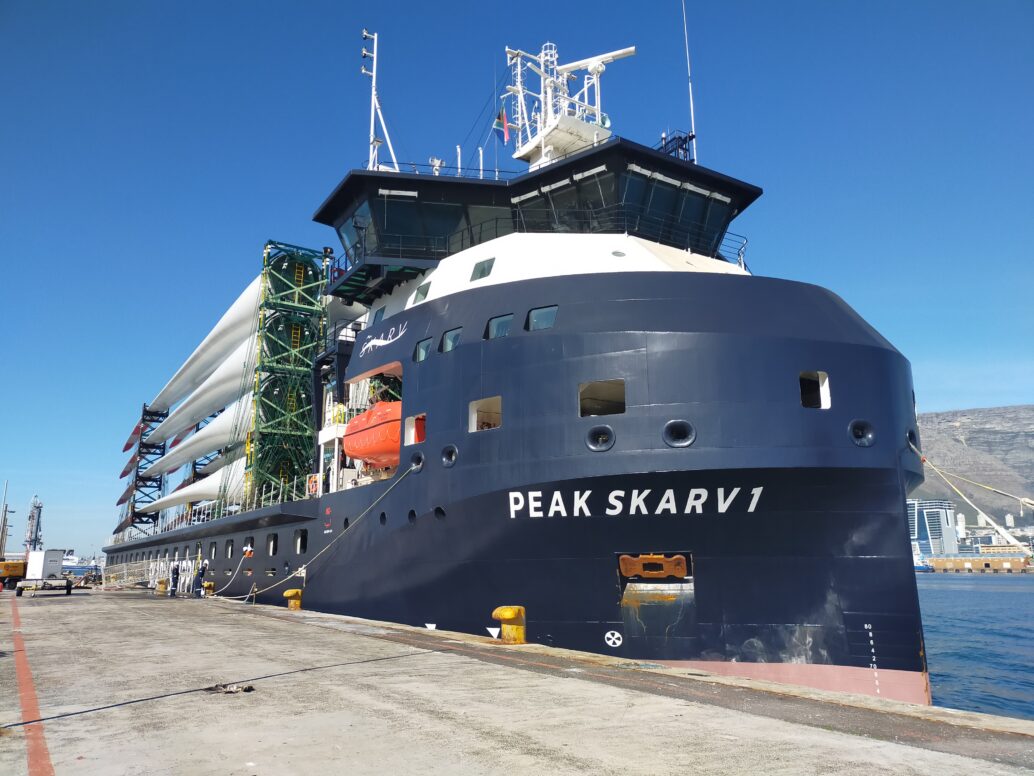 Peak Skarv 1