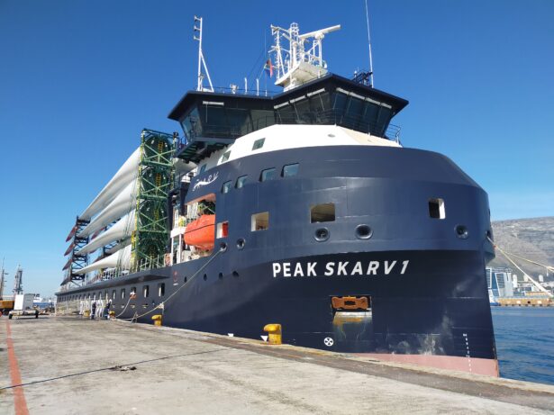 Peak Skarv 1